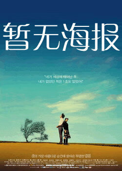 爱情岛独家论坛线路1